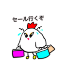 まーさん家のコケッコー(乙女編)（個別スタンプ：8）