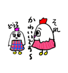 まーさん家のコケッコー(乙女編)（個別スタンプ：17）
