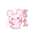らっぴー 1（個別スタンプ：1）