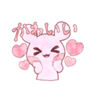 らっぴー 1（個別スタンプ：3）