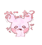 らっぴー 1（個別スタンプ：5）