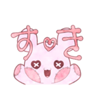 らっぴー 1（個別スタンプ：6）