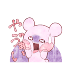 らっぴー 1（個別スタンプ：8）