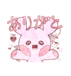 らっぴー 1（個別スタンプ：10）