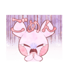 らっぴー 1（個別スタンプ：11）