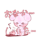 らっぴー 1（個別スタンプ：14）