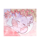 らっぴー 1（個別スタンプ：15）