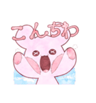 らっぴー 1（個別スタンプ：20）