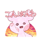 らっぴー 1（個別スタンプ：21）
