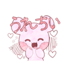 らっぴー 1（個別スタンプ：24）