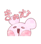 らっぴー 1（個別スタンプ：29）