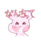 らっぴー 1（個別スタンプ：32）