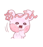 らっぴー 1（個別スタンプ：33）