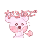 らっぴー 1（個別スタンプ：35）