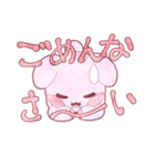 らっぴー 1（個別スタンプ：39）