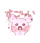 らっぴー 1（個別スタンプ：40）