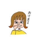 はなほじガールズ（個別スタンプ：3）