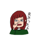 はなほじガールズ（個別スタンプ：8）