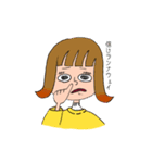 はなほじガールズ（個別スタンプ：11）
