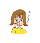 はなほじガールズ（個別スタンプ：15）