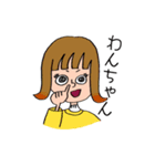 はなほじガールズ（個別スタンプ：19）