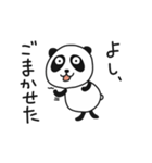 生意気ぱんだ（個別スタンプ：12）