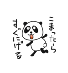 生意気ぱんだ（個別スタンプ：13）