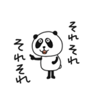 生意気ぱんだ（個別スタンプ：15）