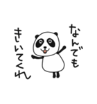 生意気ぱんだ（個別スタンプ：30）