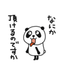 生意気ぱんだ（個別スタンプ：31）