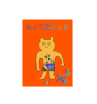 超使えそうなスタンプ1（個別スタンプ：11）