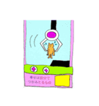 超使えそうなスタンプ1（個別スタンプ：15）
