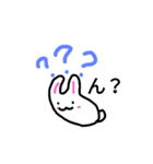 うさぎすーちゃん（個別スタンプ：21）