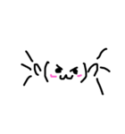 雑顔文字（個別スタンプ：3）