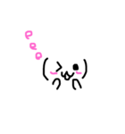 雑顔文字（個別スタンプ：4）