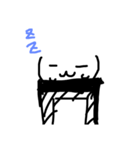 雑顔文字（個別スタンプ：8）