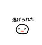 日々こんな感じ（個別スタンプ：7）
