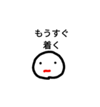 日々こんな感じ（個別スタンプ：10）