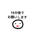 日々こんな感じ（個別スタンプ：13）