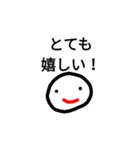 日々こんな感じ（個別スタンプ：21）
