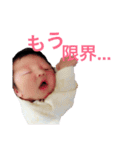 そまくん1ヶ月スタンプ（個別スタンプ：9）