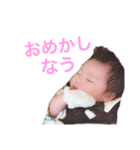そまくん1ヶ月スタンプ（個別スタンプ：10）