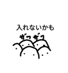 呑兵衛なら（個別スタンプ：14）