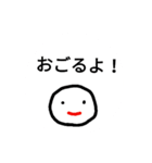 呑兵衛なら（個別スタンプ：18）