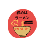 呑兵衛なら（個別スタンプ：27）