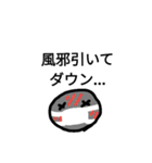 呑兵衛なら（個別スタンプ：30）