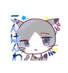 猫ちゃん☆日常的スタンプ（個別スタンプ：3）
