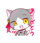 猫ちゃん☆日常的スタンプ（個別スタンプ：10）