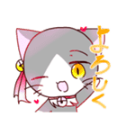 猫ちゃん☆日常的スタンプ（個別スタンプ：12）