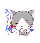 猫ちゃん☆日常的スタンプ（個別スタンプ：16）